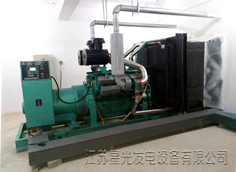 星光發(fā)電機