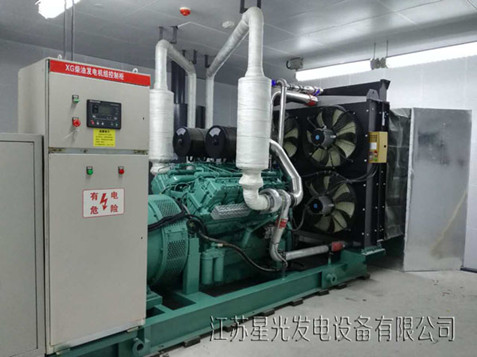 星光發(fā)電機 星光發(fā)電機