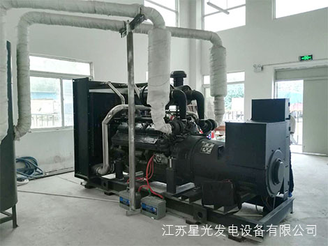 發(fā)電機(jī)機(jī)房降噪