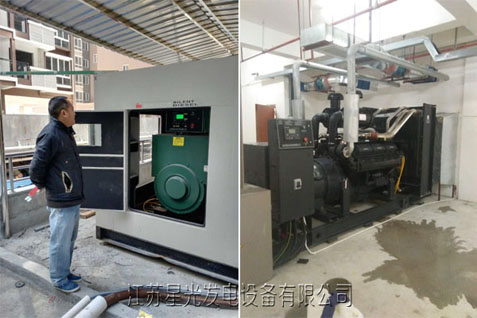 柴油發(fā)電機(jī)并機(jī)常用啟動(dòng)方式