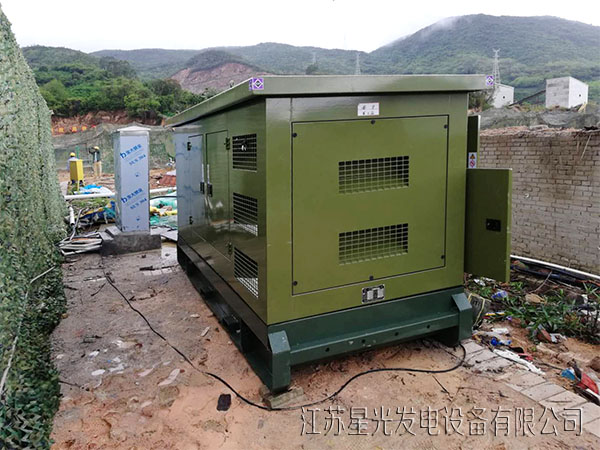 靜音柴油發(fā)電機(jī)