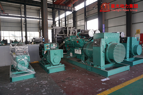 發(fā)電要 發(fā)電要