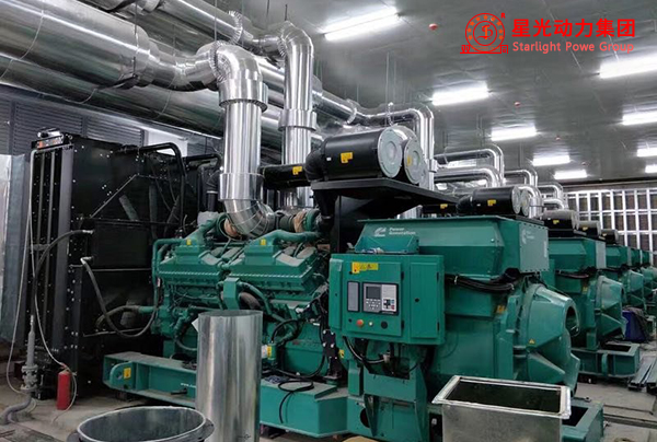 發(fā)電機(jī)