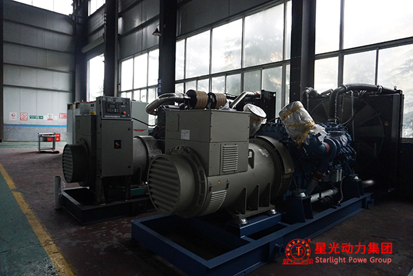 發(fā)電機(jī) 發(fā)電機(jī)