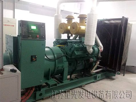 星光發(fā)電機(jī) 星光發(fā)電機(jī)