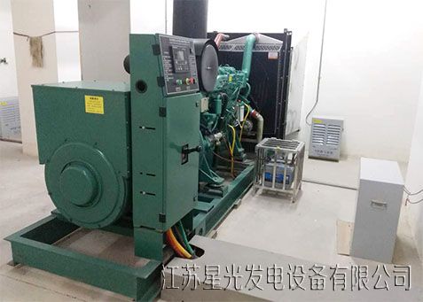 星光發(fā)電機